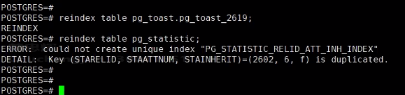 Ошибка субд xx000 error missing chunk number 0 for toast value 1c