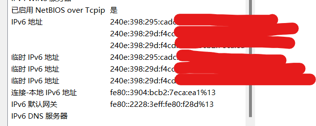 usg6310s配置pppoe拨号获取ipv6问题。