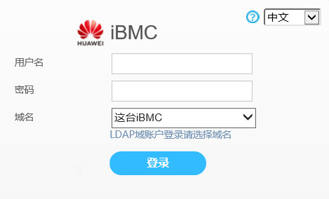 Ibmc huawei как подключиться