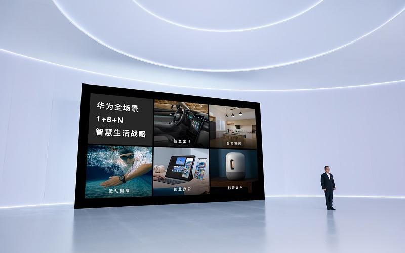 Huawei lanza sus nuevos auriculares inalámbricos que combinan moda