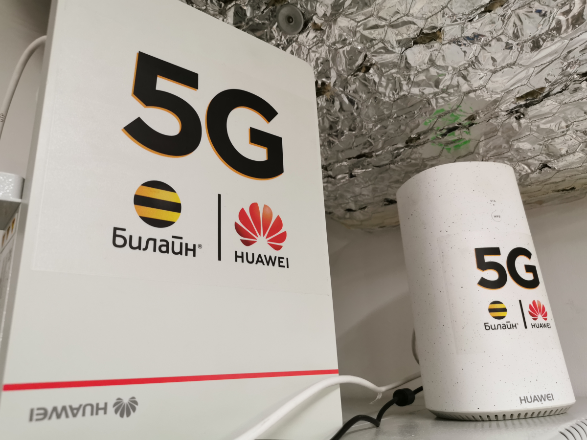 5G на практике: техника «медицинского проекта» «Билайна» и Huawei