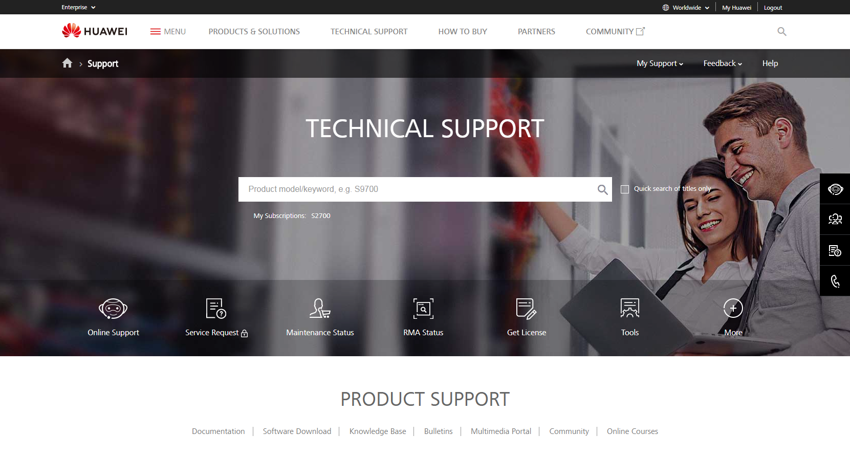 Software Download In Huawei Enterprise Support - Huawei Enterprise ...