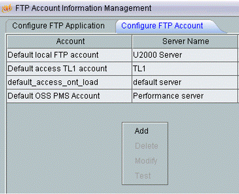 Настройка ftp huawei rt gm 2