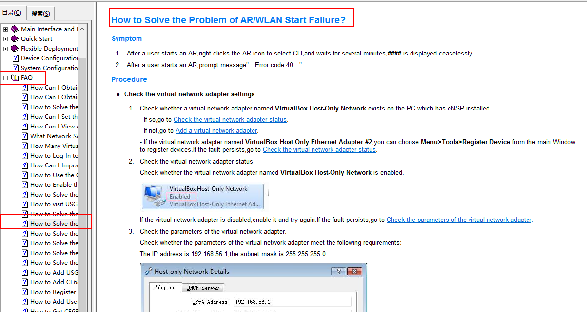 network adapter error 56