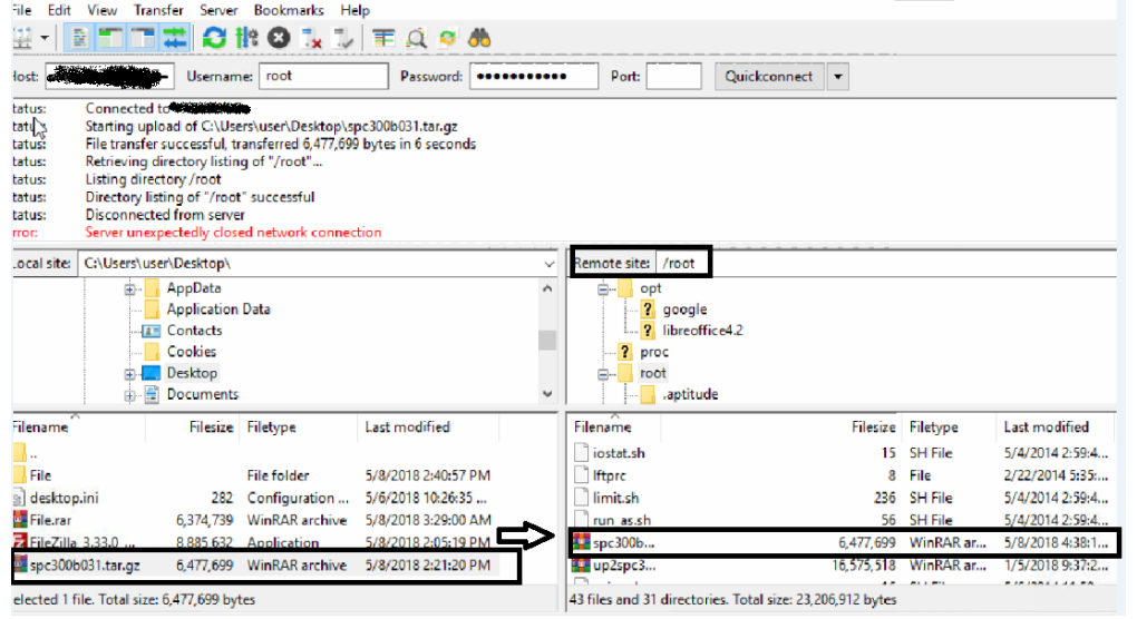 Настройка ftp huawei rt gm 2