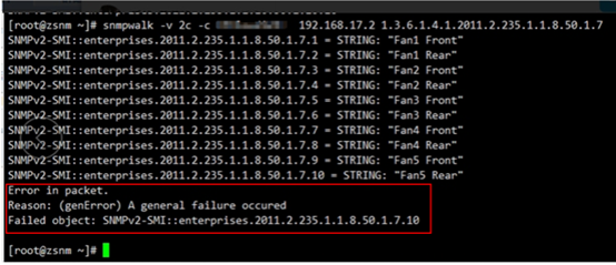 Настройка snmp v2 huawei