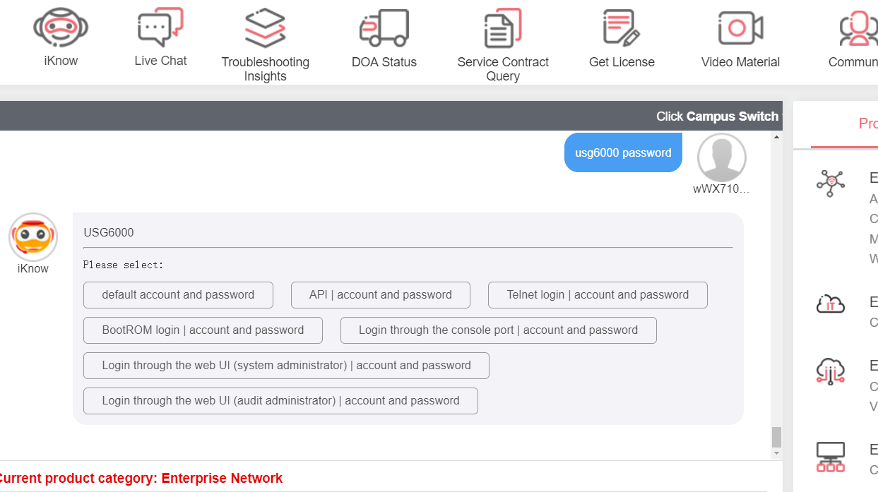 huawei ont password