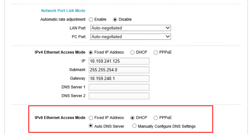 Настройка ipv6 на роутере huawei