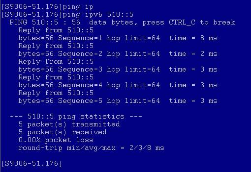 Настройка ipv6 на роутере huawei