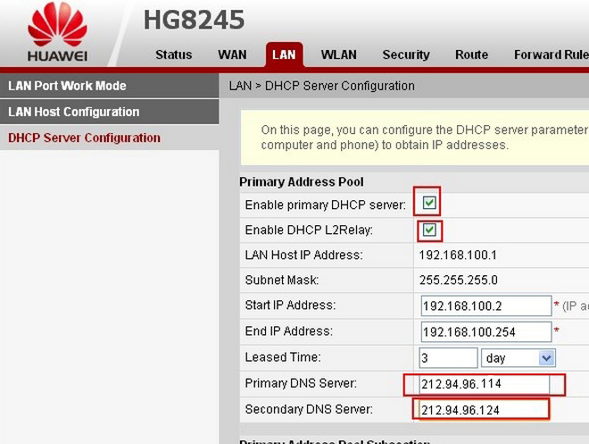 Изменить dns в роутере huawei