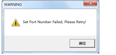 Операции failed. Ошибка при запуске скайпа. Request failed. Php Apache Error. Line 20964 Error the requested Action with this object has failed.