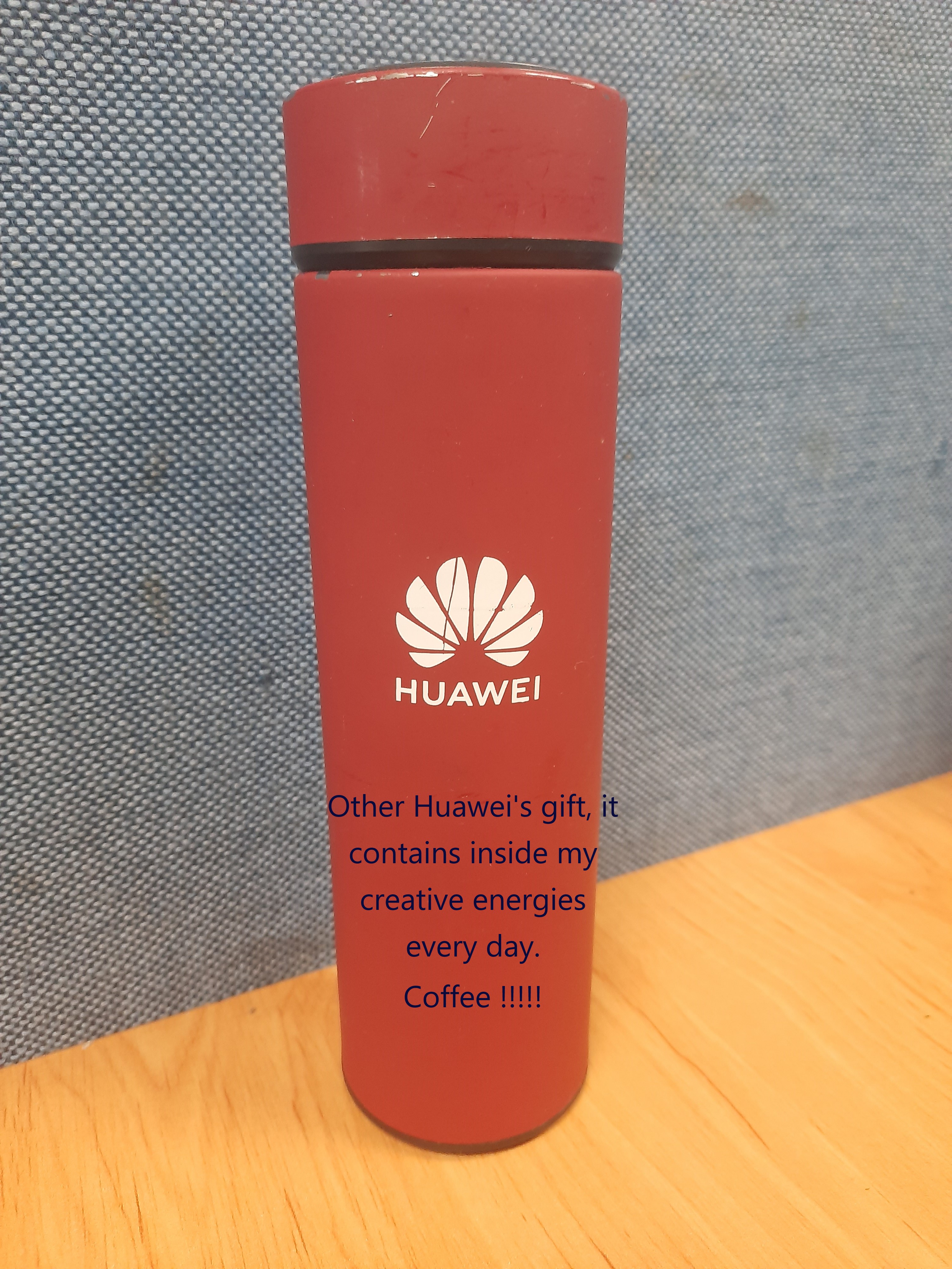 Huawei cup что это