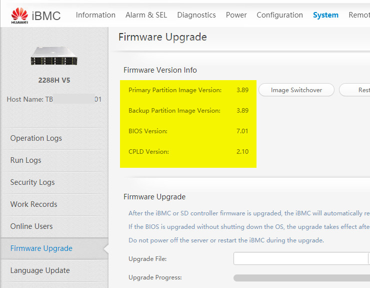 Ibmc huawei что это