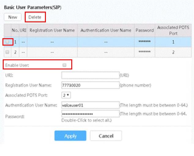 Настройка sip huawei ar2220