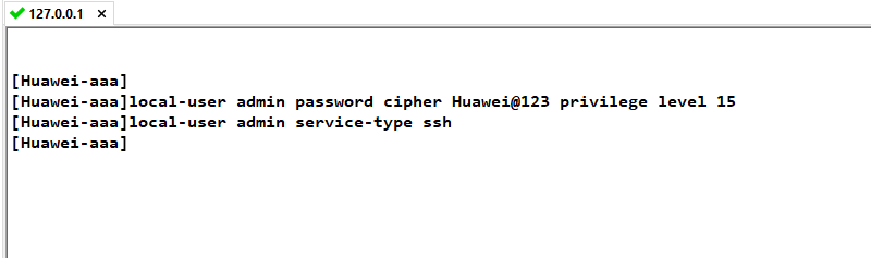 Настройка ssh huawei ar