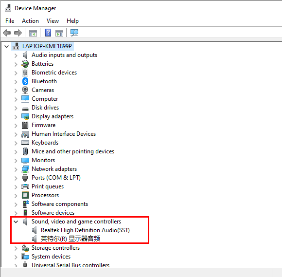 The Microphone Cannot Be Invoked When Using Ops - Huawei Enterprise 