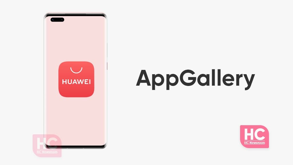 Download the latest Huawei AppGallery APK [12.2.1.300] - Huawei