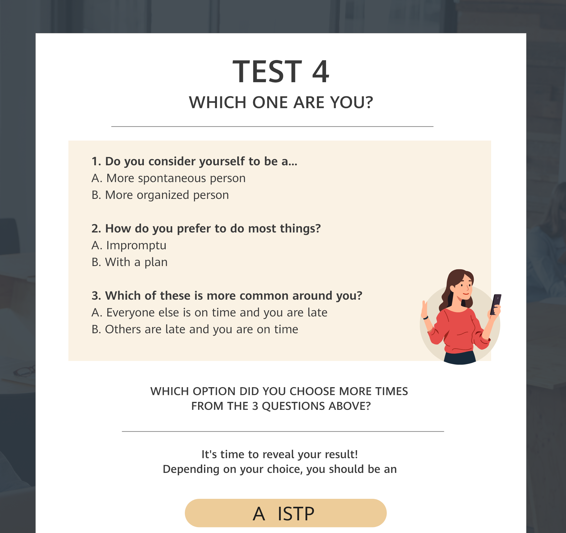 MBTI|Take the 16 personalities test-TEST 4 - Huawei Enterprise Support ...