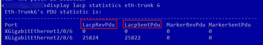 Eth trunk huawei настройка