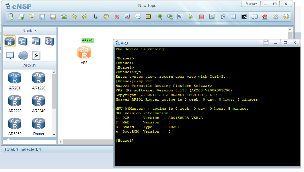 Курс huawei routing and switching шаг