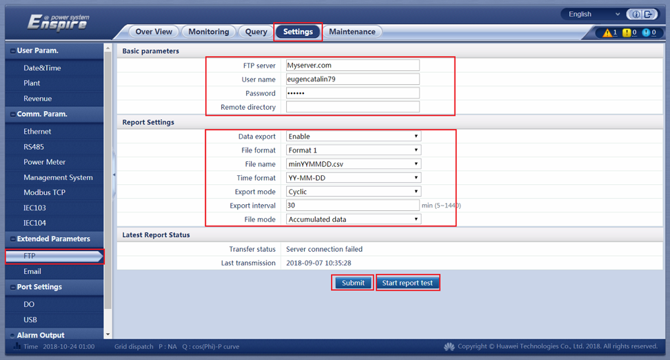 Настройка ftp huawei rt gm 2