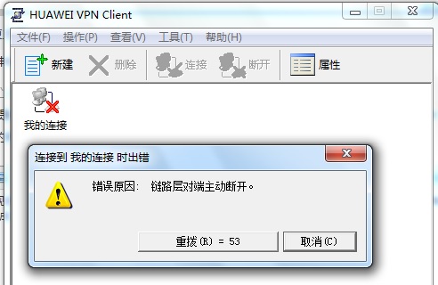 怎么搭ip_ip形象图片(2)