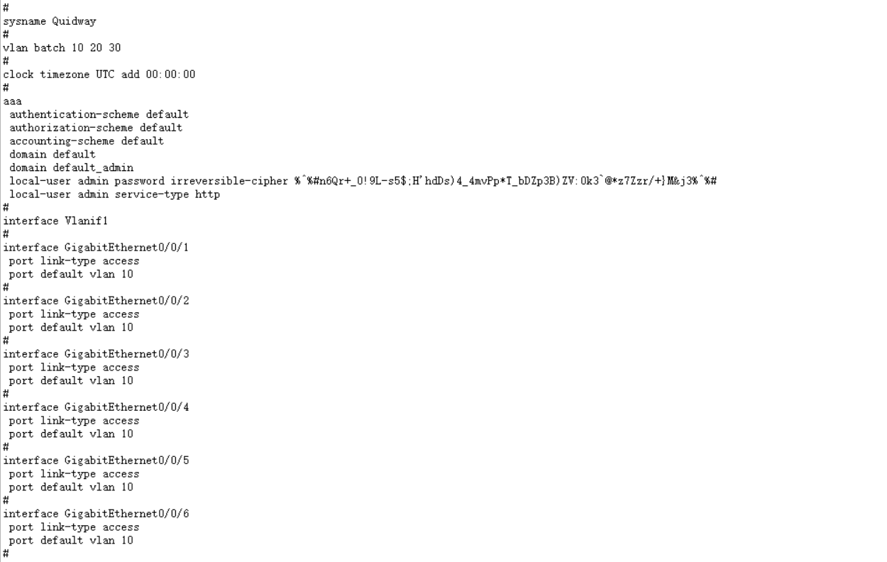 Настройка vlan huawei s5720