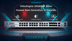 Huawei usg6000e что это