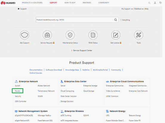 Ar1200 huawei настройка note the configuration file will take effect after being activated