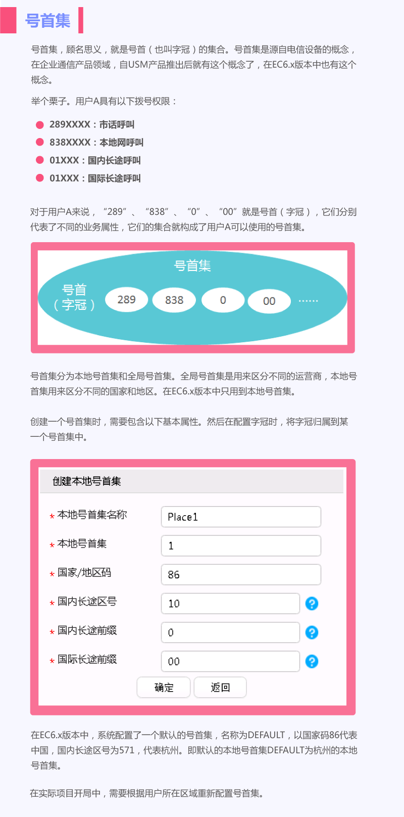 20180419102651669.png