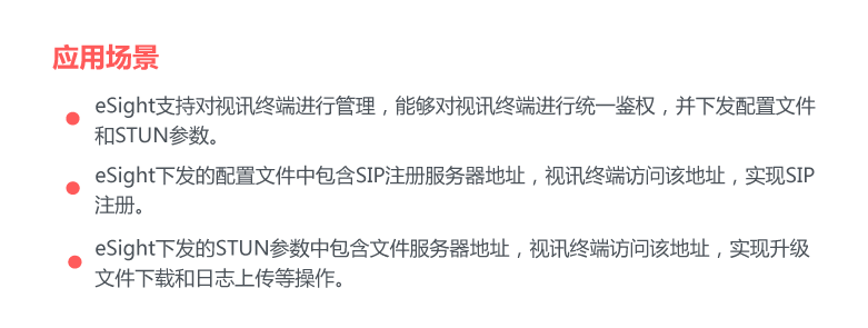 20180808142011052.png