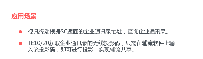 20180813164643514.png