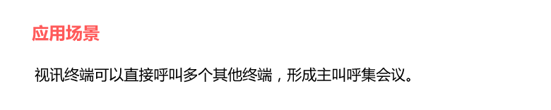 20180821160122921.png