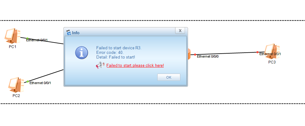 Ensp не запускается firewall